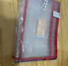 晨光（M&G）文具 雙層A4文件袋小學(xué)生透明網(wǎng)格學(xué)科分類袋 試卷科目分類拉鏈袋書本作業(yè)袋 4個裝ADM929WC 曬單實拍圖