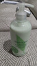 伊麗莎白雅頓綠茶身體乳500ml保濕滋潤(rùn)緩解干燥 曬單實(shí)拍圖