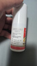 達克寧鹽酸特比萘芬噴霧劑60ml+硝酸咪康唑乳膏20g腳氣藥止癢脫皮爛腳丫真菌感染自營自營鹽酸特比萘芬噴乳膏 曬單實拍圖