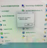 win11 10專業(yè)版密鑰激活碼windows11家庭中文版正版w10教育企業(yè)版 11專業(yè)版 零售聯(lián)網(wǎng)激活 曬單實拍圖