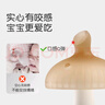 世喜牙膠嬰兒口欲期2-6個(gè)月以上小蘑菇防吃手寶寶安撫磨牙棒硅咬膠 曬單實(shí)拍圖