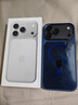 Apple/蘋果  iPhone 17 Pro Max 512GB 深藍色 支持移動聯通電信5G 雙卡雙待手機 MG084CH/A*企業(yè)專享 曬單實拍圖