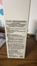 芙麗芳絲（Freeplus）洗面奶男女士氨基酸舒柔潔面泡沫150ml 曬單實(shí)拍圖