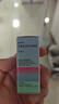 [帕坦洛] 鹽酸奧洛他定滴眼液 5ml:5mg/支 1盒裝 曬單實(shí)拍圖