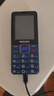 飛利浦（PHILIPS）E568A 寶石藍(lán) 移動(dòng)聯(lián)通電信4G全網(wǎng)通 老年人手機(jī)智能 超長(zhǎng)待機(jī)兒童功能學(xué)生手機(jī) 大字大聲直板按鍵 曬單實(shí)拍圖
