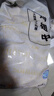 上鮮 雞翅中 3斤 冷凍 出口級 雞翅膀烤雞翅炸雞翅鹵翅清真食品 曬單實拍圖