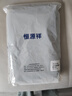 恒源祥【冬季熱銷(xiāo)】保暖內衣男女抗菌發(fā)熱含羊絨蠶絲氨基酸加厚秋衣秋褲 曬單實(shí)拍圖