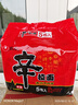 農(nóng)心 香菇牛肉味辛拉面 方便面五連包 120g*5包夜宵泡面拉面 曬單實(shí)拍圖