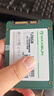 銘瑄(MAXSUN) 128GB SSD固態(tài)硬盤(pán)SATA3.0接口 520MB/s 御林衛系列  曬單實(shí)拍圖