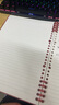 得力（deli）B5不硌手活頁(yè)本線(xiàn)圈本筆記本本子透明橫線(xiàn)可開(kāi)合初高中作業(yè)本HB550 曬單實(shí)拍圖