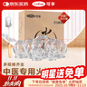 可孚 拔罐器家用16罐點(diǎn)火棒中醫專(zhuān)用拔火罐玻璃美容院專(zhuān)用罐撥罐 曬單實(shí)拍圖