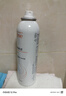 雅漾（Avene）舒泉調(diào)理噴霧150ML 定妝補(bǔ)水保濕 爽膚水化妝水 護(hù)膚中噴禮物 曬單實(shí)拍圖
