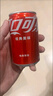 可口可樂（Coca-Cola）汽水 碳酸飲料 200ml*24罐  迷你摩登罐 新老包裝隨機(jī)發(fā)貨 曬單實(shí)拍圖