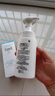 珂潤（Curel）保濕潔顏泡沫150ml 弱酸性潔面氨基酸洗面奶 敏感肌適用 男女通用 曬單實(shí)拍圖