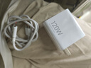 小米（MI）Xiaomi 120W GaN充電器套裝 第三代氮化鎵技術(shù)小巧便攜疾速模式搭配Xiaomi13 Pro/小米13ultra Xiaomi 120W Gan充電器套裝 曬單實拍圖