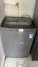 美的（Midea）波輪洗衣機(jī)全自動家用 MB120L3D 12公斤大容量 直驅(qū)變頻 一級能效 除螨 以舊換新 家電國家補(bǔ)貼20% 曬單實(shí)拍圖