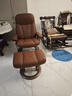 思特萊斯（Stressless）領(lǐng)事沙發(fā)椅客廳單人真皮沙發(fā)懶人椅挪威躺椅進(jìn)口休閑椅 麥芽棕 曬單實(shí)拍圖