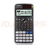卡西歐（CASIO）【超級(jí)爆款】 FX-991CNX中文函數(shù)科學(xué)計(jì)算器物理化學(xué)生物競(jìng)賽大學(xué)生考研 曬單實(shí)拍圖