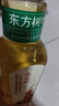 農(nóng)夫山泉 東方樹葉烏龍茶500ml*15瓶無糖茶飲料0糖0脂0卡整箱夏天解渴飲品 曬單實拍圖
