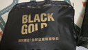 高梵BLACKGOLD全球品牌代言人田栩寧限定明星禮盒加碼 高梵風(fēng)殼5.0黑色GH252526 XL 曬單實(shí)拍圖