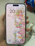 Apple/蘋(píng)果 iPhone 15 (A3092) 128GB 粉色 支持移動(dòng)聯(lián)通電信5G 雙卡雙待手機 曬單實(shí)拍圖