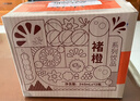 褚橙NFC鮮榨橙汁245ml*4瓶+100%（葡萄+蜜桃）復合果汁245ml*8瓶 聚餐 曬單實(shí)拍圖
