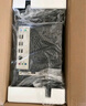 航向者英特爾i5酷睿i7升54核芯/RTX4060 8G/3060臺(tái)式電腦主機(jī)DIY組裝電腦全套整機(jī)商務(wù)辦公電競直播游戲 電腦主機(jī)+顯示器 四：i9級30芯/8G獨(dú)顯/512G/暢玩大型網(wǎng)游 曬單實(shí)拍圖
