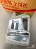 美孚（Mobil）銀美5W-40機(jī)油4L+機(jī)濾+空調(diào)濾+空氣濾+工時單次大保養(yǎng)12個月有效 曬單實拍圖