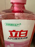 立白APG洗潔精大瓶1kg果蔬食品可用去油洗滌靈洗滌劑洗潔劑洗碗液  曬單實(shí)拍圖
