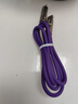 IAMK TUTU四合一超級快充安卓蘋(píng)果通用充電線(xiàn)車(chē)載通用閃充線(xiàn) 1米1條裝【45W四合一數據線(xiàn)】 曬單實(shí)拍圖