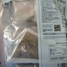Royal Greenland 格陵蘭比目魚(yú) 魚(yú)片 1.2KG 1.2kg 曬單實(shí)拍圖