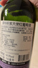 MONTES 蒙特斯 紫天使 干紅葡萄酒 整箱裝750ml*6瓶  中秋禮品 曬單實(shí)拍圖