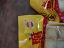 潮興記 黃金魚豆腐250g 潮汕手打魚丸火鍋丸子 火鍋丸料生鮮 關(guān)東煮食材 曬單實拍圖