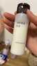 無(wú)印良品（MUJI）煥顏彈潤乳液 保濕 護膚 新品 50ml 曬單實(shí)拍圖