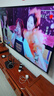 海信電視小墨E5Q Pro65英寸 560分區(qū)U+MiniLED 信芯芯片 抗反光防眩光墨晶屏 300Hz 國家補貼65E5Q-PRO 曬單實拍圖