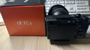 索尼（SONY）【保價(jià)11.11】Alpha 7C II全畫(huà)幅微單相機 創(chuàng  )意外觀(guān)濾鏡 黑色 單機身（a7c2/A7C II/A7CM2） 曬單實(shí)拍圖