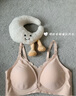 童顏哺乳內(nèi)衣春秋孕婦文胸雙開扣無鋼圈聚攏懷孕期喂奶胸罩 膚粉色85B 曬單實拍圖