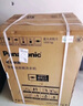 松下（Panasonic）【吳磊推薦】滾筒洗衣機(jī)全自動洗烘一體 溫水泡沫凈 智投超薄小白盒81AD4洗衣機(jī)帶烘干 曬單實(shí)拍圖