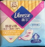 薇爾衛(wèi)生巾動(dòng)態(tài)防漏日夜組合裝106片姨媽巾護(hù)墊 京東自營(yíng)官方旗艦 曬單實(shí)拍圖