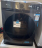 小天鵝（LittleSwan）滾筒洗衣機(jī)全自動(dòng)家用 帶烘干洗烘一體 TD100APUREPRO 10公斤 以舊換新 家電國家補(bǔ)貼20% 一級(jí)能效 曬單實(shí)拍圖