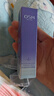 歐詩(shī)漫（OSM）【會(huì )員試用】御紋煥亮按摩眼霜5ml 曬單實(shí)拍圖