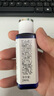 雪肌精SEKKISEI 經(jīng)典型大容量化妝水500ml 爽膚水保濕提亮清透送人禮物 曬單實(shí)拍圖