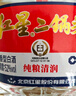 紅星二鍋頭桶裝大桶高度泡藥酒北京二鍋頭清香型口糧酒官方授權 52度 5L 1桶 大桶裝 曬單實(shí)拍圖