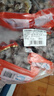大希地潮汕牛肉丸+牛筋丸雙拼250g*8袋共4斤 肉含量90% 贈沙茶醬蒜酥 曬單實(shí)拍圖