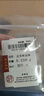 喜上眉梢足金999轉(zhuǎn)運珠3D硬金拋光面珠磨砂路路通DIY配飾散珠送禮女 4mm古法【約0.75g】多顆重版 曬單實拍圖