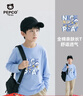 小豬班納男童長(cháng)袖T恤春秋季2025新款男孩純棉薄款上衣兒童秋裝打底衫童裝 曬單實(shí)拍圖
