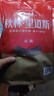 秋林里道斯 中華老字號 哈爾濱紅腸 1.1KG  方便速食 熟食 香腸 紅腸大禮包 曬單實(shí)拍圖