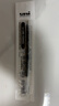 uni三菱中性筆UM-100水性筆學(xué)生考試財務(wù)辦公簽字筆水筆啫喱筆0.5mm替芯教師節禮物 黑色0.5mm 10支裝 曬單實(shí)拍圖