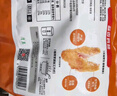 華都食品 秘制蝴蝶雞塊奧爾良雞塊 2斤/袋 精選伴翅帶骨雞塊空氣炸鍋食材  曬單實(shí)拍圖