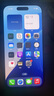Apple【即將售罄】iphone16pro 蘋(píng)果16pro全網(wǎng)通5G雙卡雙待手機 16Pro 黑色鈦金屬 曬圖反紅包 128GB【720天質(zhì)保+配件大禮包】 曬單實(shí)拍圖